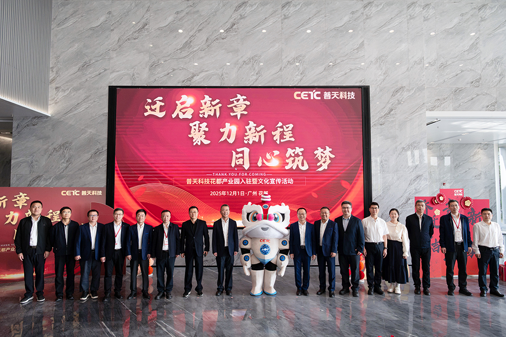 1765433365712774.jpg 081fc6eb6e50a9b98ac5bc06b04c473.jpg